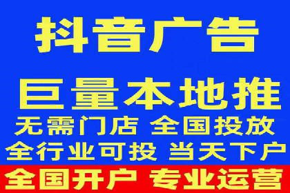 如何提升信息流广告效果